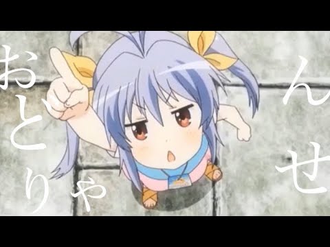 【MSK戦 複合MAD】おどりゃんせ