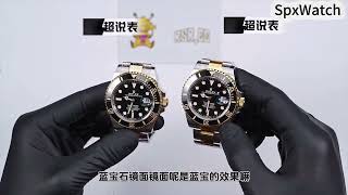Macro Shot Review: Swiss Assembled VS Domestic Assembled Two-Tone Black Submariner