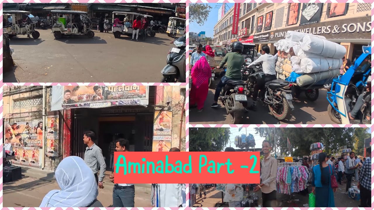 Aminabad Part-2 (Uncut)