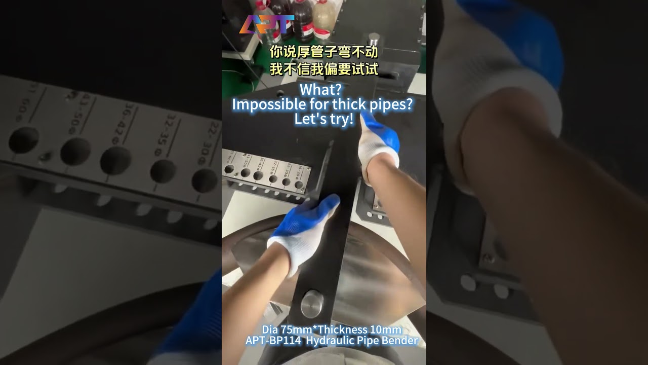 APT-BP114 Hydraulic Pipe Bender Smart Memory 