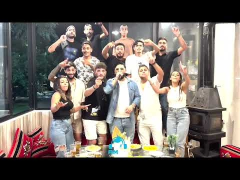 Dabke English سامر نجيم وفرقة الباشا مايسترو بلال رحيمي 