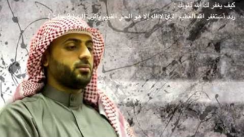 القارئ اليمنى محمد صالح سوره نوح