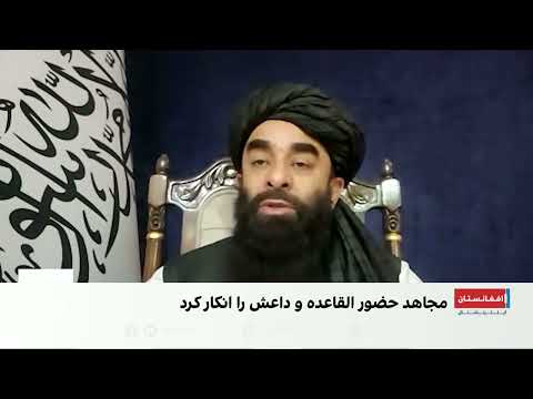 مجاهد:  طالبان خواهان تقویت و گسترش روابط با عربستان سعودی است