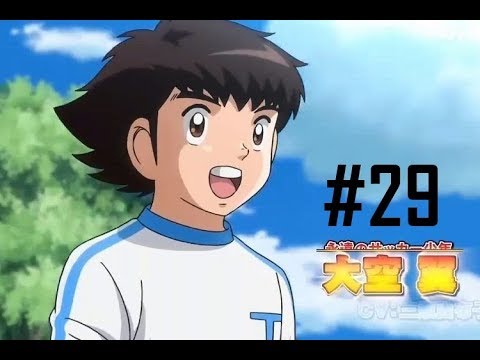 Kaptan Tsubasa - 29.Bölüm - Türkçe Dublaj