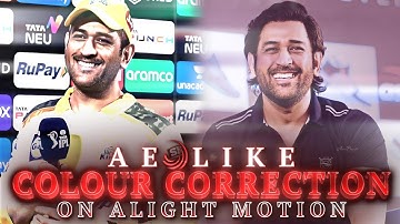 🔥 Alight Motion CC Tutorial 😍 | Smooth Color Correction XML 🎨 | 200 Likes = XML Drop 🚀🔥