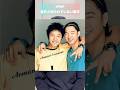あなたは知ってた？KPOP意外と知られていない雑学3選(#bigbang #gdragon #taeyang #dlite #2pm #jaypark #jyp #rain #kpop #top )