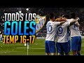 Goles del Málaga CF | Temporada 2016-2017