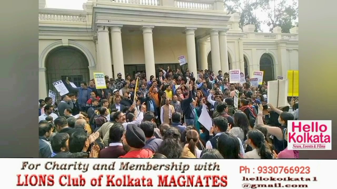 Protest demonstration at Calcutta University