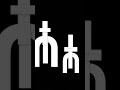 Early Cyrillic Letter Djerv Early Cyrillic Letter Djerv