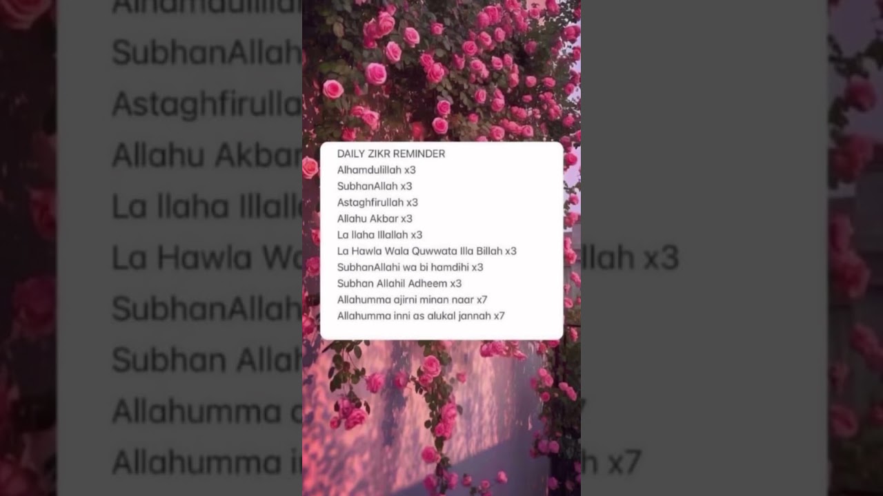 Daily Dhikr reminder