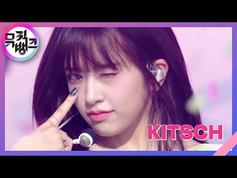 Kitsch - IVE [뮤직뱅크/Music Bank] | KBS 230414 방송