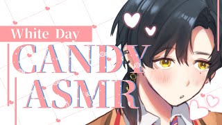 [LIVE] 🍭🍬【ASMR】 그대에게 받은 사탕, The candy you gave me. | Talking, Breathe,