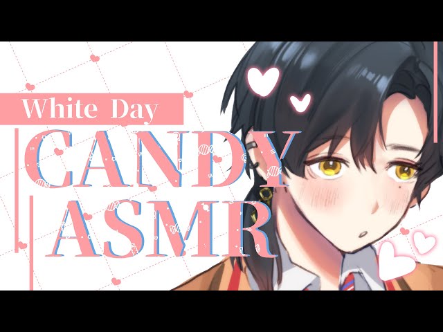 🍭🍬【ASMR】 그대에게 받은 사탕, The candy you gave me. | Talking, Breathe, Relaxing  【 NIJISANJI KR｜Chiho Han 】のサムネイル