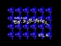 Sonic CD Hidden Message (Japanese/European Disc) (1080p)