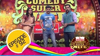 Download Lagu Comedy Super Nite with Manikuttan | മണിക്കുട്ടൻ | CSN  #92 MP3