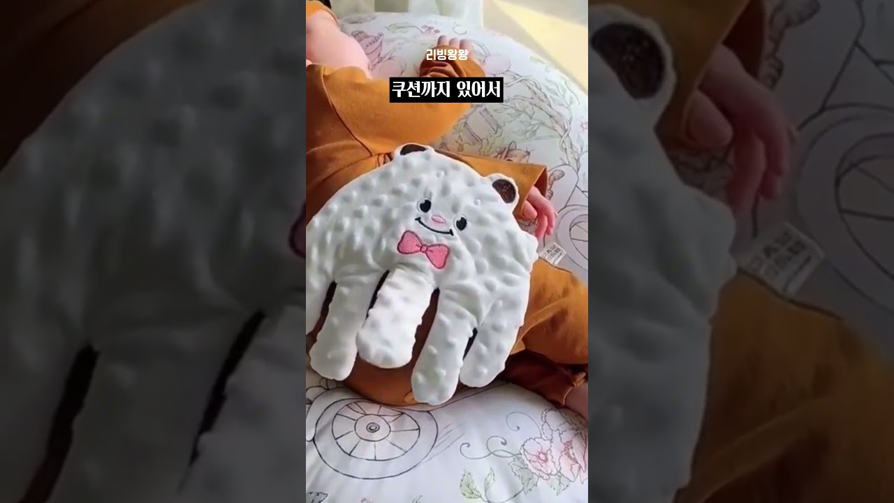 진짜 조카부부가 해방이 되었데요! 