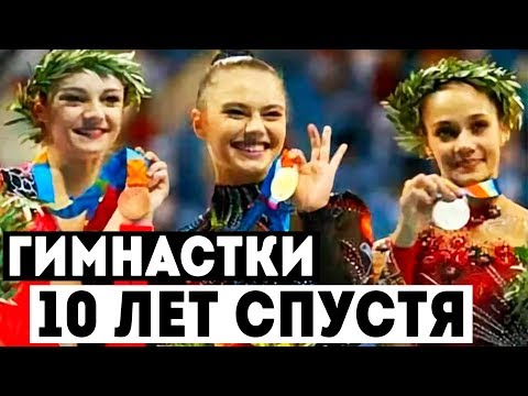 Video: Chashchina Irina Viktorovna: Tərcümeyi-hal, Karyera, şəxsi Həyat