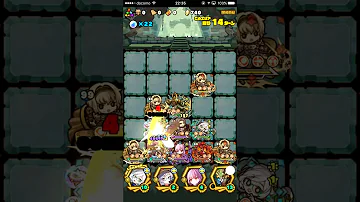 サモンズ 戦場のトロイア サモンズ 戦場のトロイア