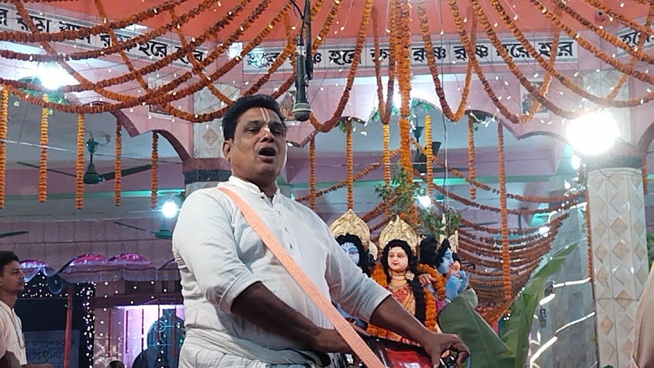 কানুগোপাল সম্প্রদায়।পদুয়া||মাষ্টার _বিমল ঘরামি দাদার অমৃত একনাম কীর্তন।।