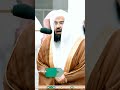 Surah Zumar by Sheikh Sudais #ramadan #عبدالرحمن #sheikhsudais