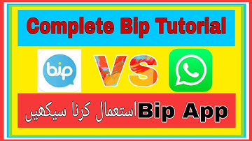Bip App Tutorial | How to Use Bip Application | Bip application ko istemal krna Sikhen | MS Motivate