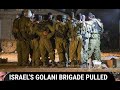 Golan brigade kikosi bora cha israel chakimbia baada ya kichapo cha qasam brigade gaza