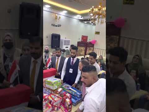 توزيع الهدايا على للايتام