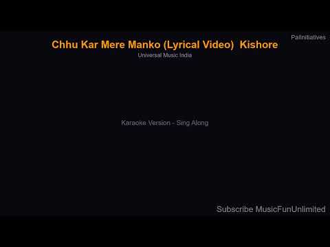 Chhu Kar Mere Manko (Lyrical Video) | Kishore Kumar | Rajesh Roshan | Revibe | Hindi Songs — Karaoke