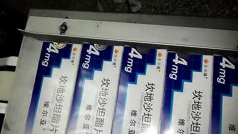 Auto Carton Box Two Corner Sticker Labeling Machine For Sealing Label Applicator