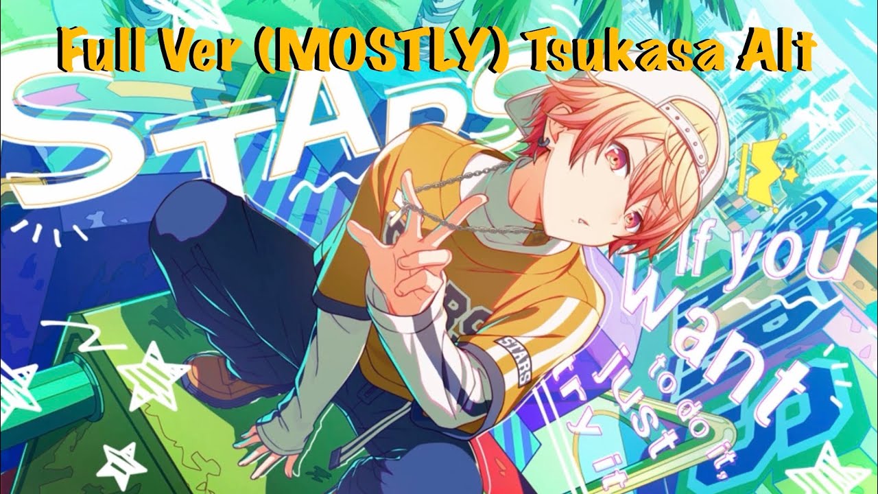 [FULL VER] Ego Rock エゴロック (MOSTLY) Tsukasa Alt