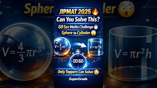 JIPMAT 2025 Quant PYQ 🔥 | Solve This Before Time Runs Out ⏱️#shorts #ipmat2026