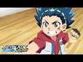 BEYBLADE BURST EVOLUTION Épisode 20: Nieuwe teamgenoten! Nieuwe rivalen!