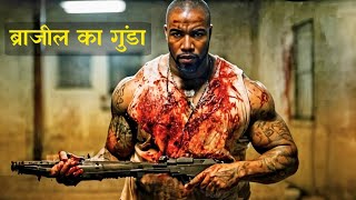 गैंगस्टर भी डरते है इस गुंडे से । Crime/Action Movie Explained in Hindi/Urdu | Movie Box Hindi