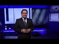 La respuesta de México a la acusación de Rocha Moya