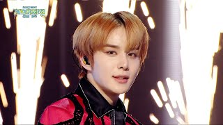 [2023 MBC 가요대제전] 엔시티 127 - 불가사의; 不可思議 (NCT 127 - Fact Check), MBC 231231 방송