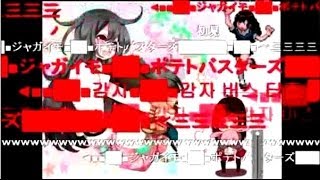 20140618-2