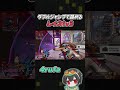 【1v3】ダブルジャンプで詰めるレイス【APEX/4rufa/Euriece(ユリース)/Axis/REJECT】