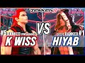 T8 🔥 K-Wiss (#5 Ranked Hwoarang) vs Hiyab (#1 Ranked Steve) 🔥 Tekken 8 High Level Gameplay