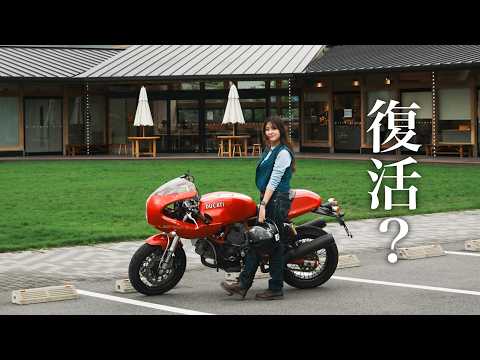 Back on My DUCATI After Giving Birth