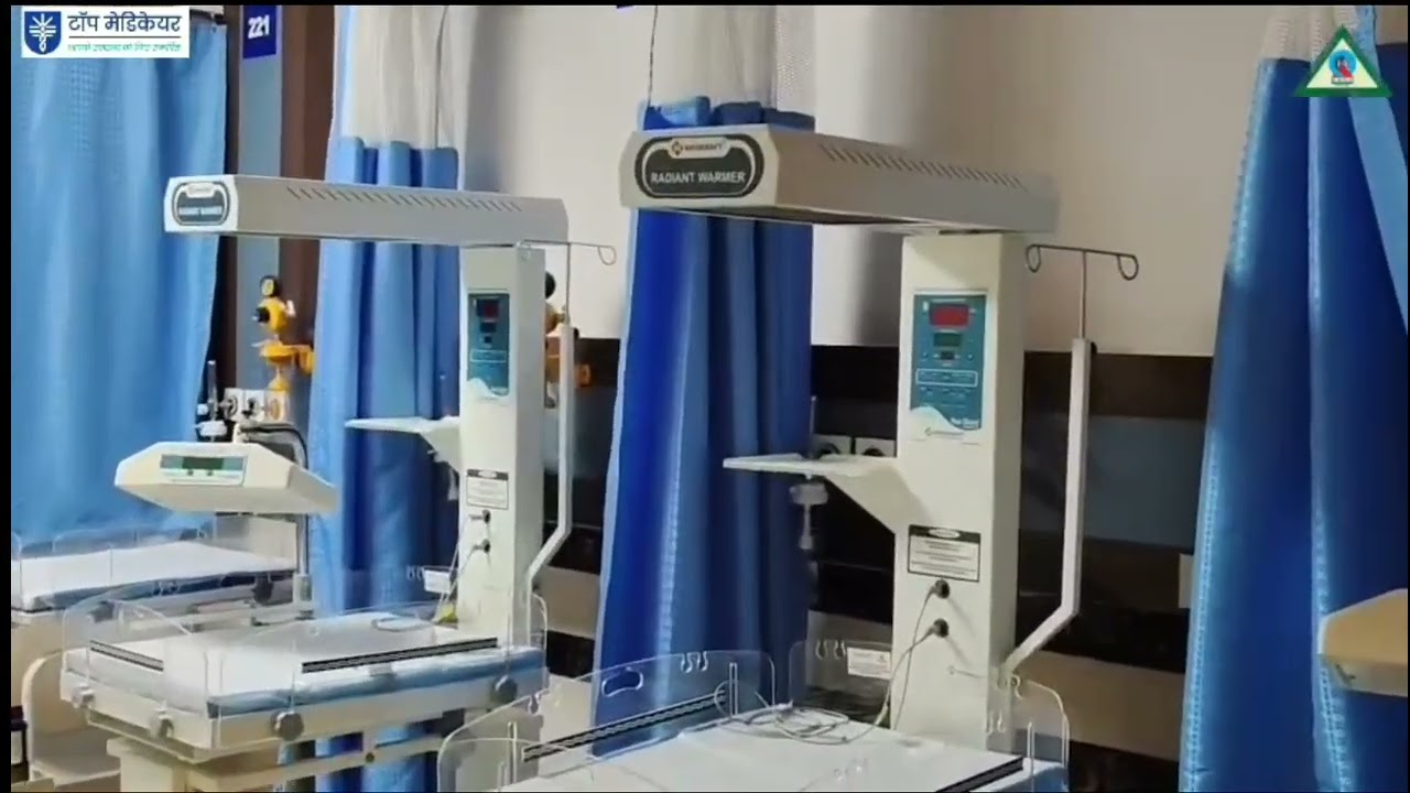 Top Medicare Hospital Begusarai 24x7 स्वास्थ्य सुविधाएं | NABH Accredited 