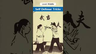 Self-defense tricks ... 😱💯👊 | #martialarts #shorts #selfdefense #fyp #funny #viralshorts #action
