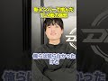 vsTLN戦 gyenの初々しさが残る戦った感想【VALORANT/ヴァロラント】