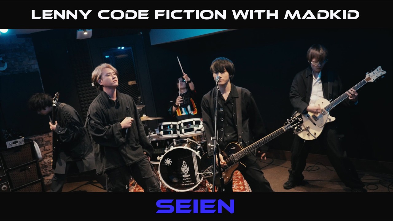 SEIEN / Lenny code fiction x YOU-TA (MADKID)【TVアニメ「魔王学院の不適合者Ⅱ」オープニングテーマ]