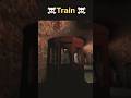 Grandpa Ne Train से मार दिया 😨|Granny #shorts #horror #ytshorts #gaming #tranding #reels #trollface
