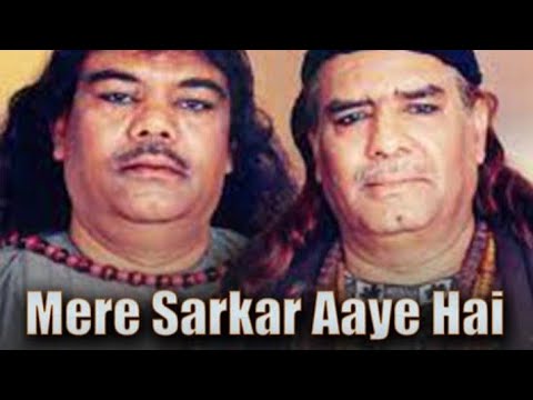 Mere Sarkar Aaye Sabri Brothers    superhitqawwali      viralvideo