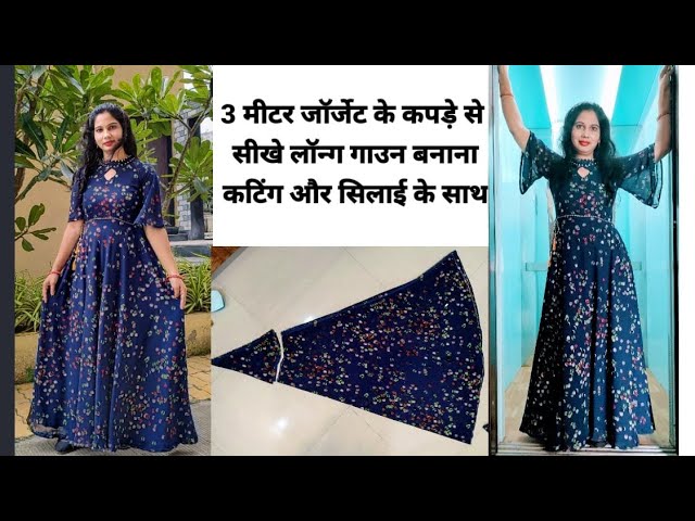 gown cutting and stitching 