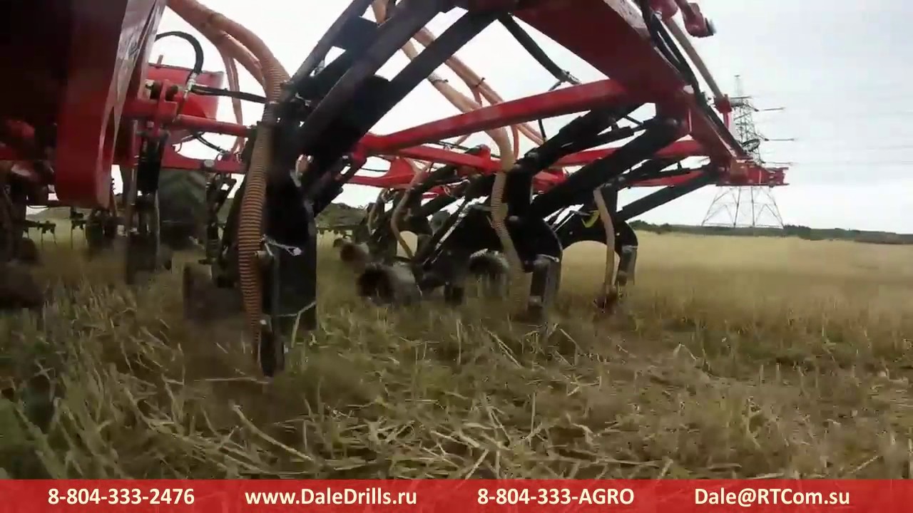 Dale Drills, технология