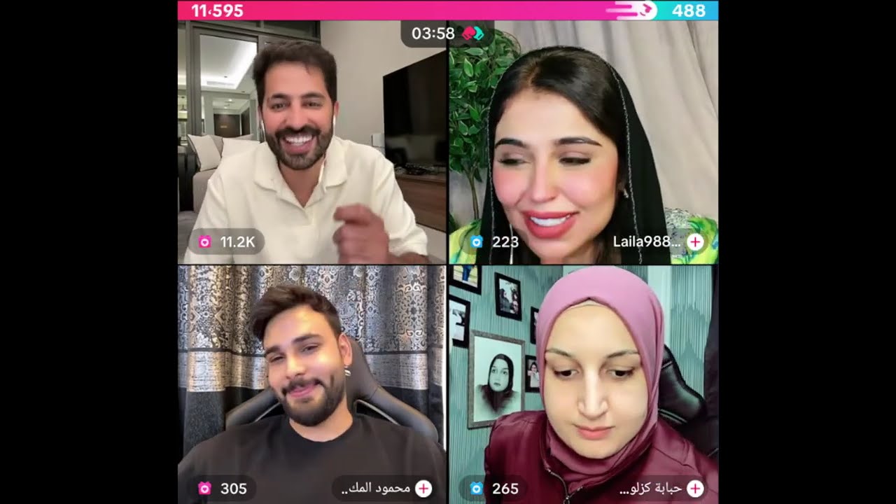 سلطان العنزي كيست مع ليلى و حبابة كزلومة مع محمود المكسيكي