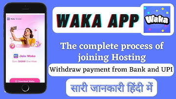 waka app se paise kaise kamaye | Tami app latest update | tami/waka app | waka app hosting | 2022