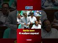 জিয়াউর রহমান কী করেছিলেন স্বাস্থ্যখাতে